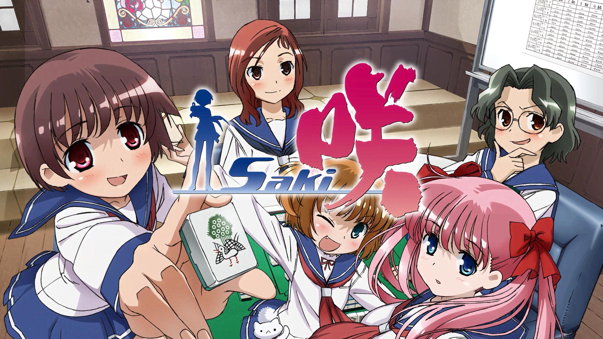 咲-Saki- (アニメ) | 無料動画・見逃し配信を見るなら | ABEMA