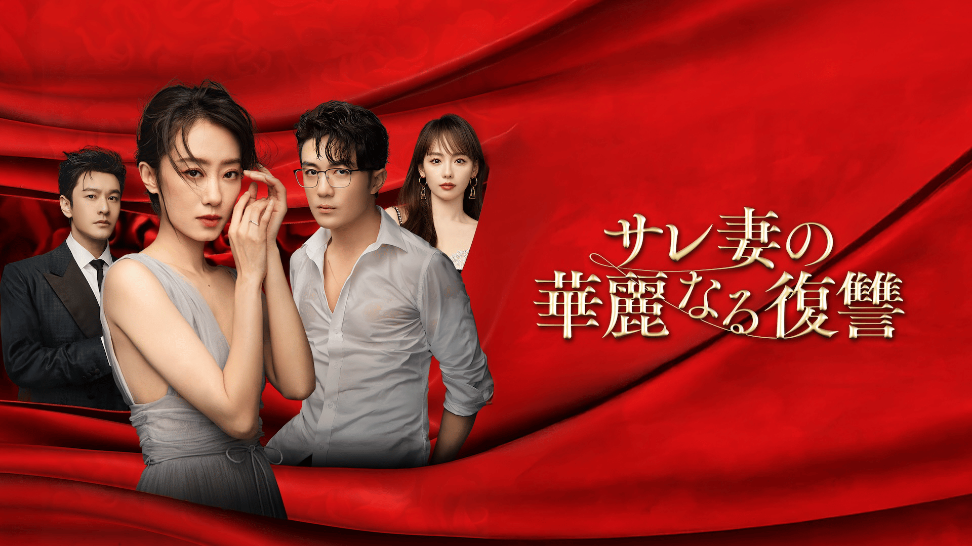 ホン・チョンギ　最終値下げ ホン・チョンギ 最終値下げ ホン・チョンギ 最終値下げ Global Gmarket