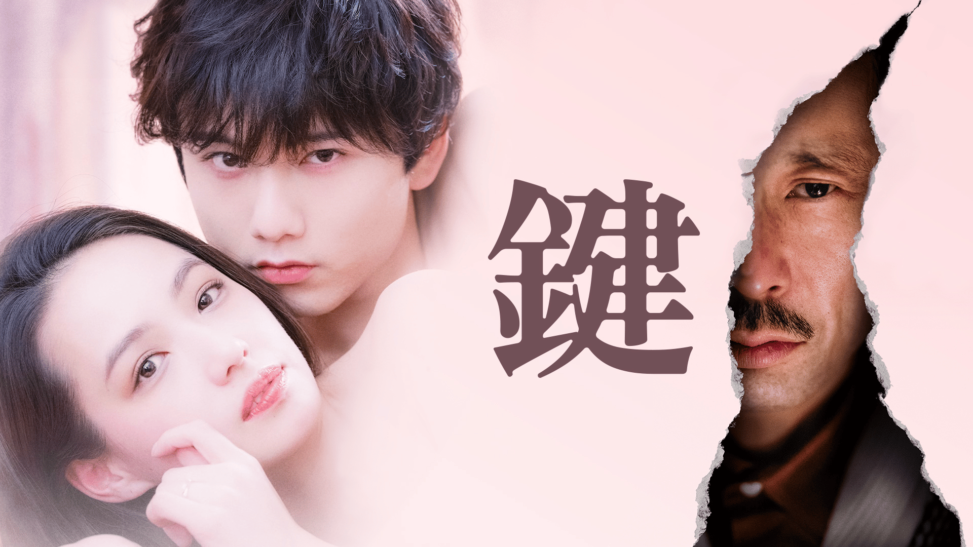 邪願霊 (映画) | 無料動画・見逃し配信を見るなら | ABEMA