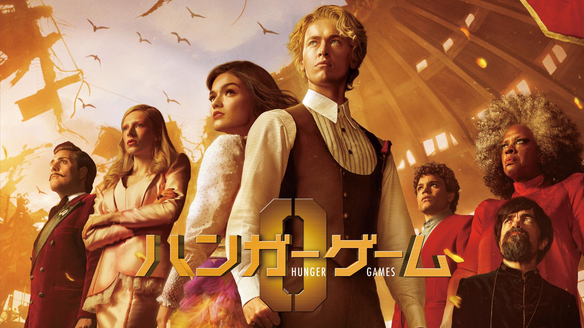 ミニミニ大作戦 (映画) | 無料動画・見逃し配信を見るなら | ABEMA