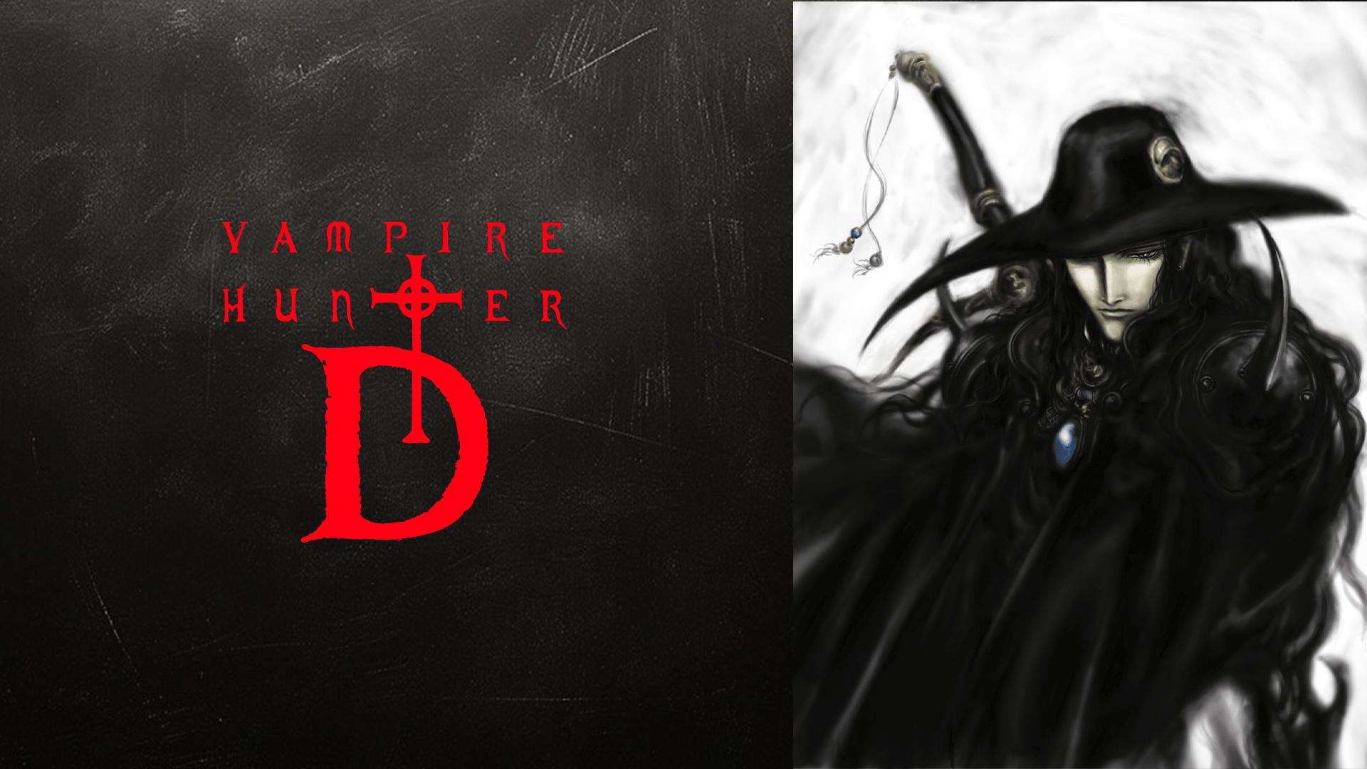 バンパイアハンターD (アニメ) | 無料動画・見逃し配信を見るなら | ABEMA