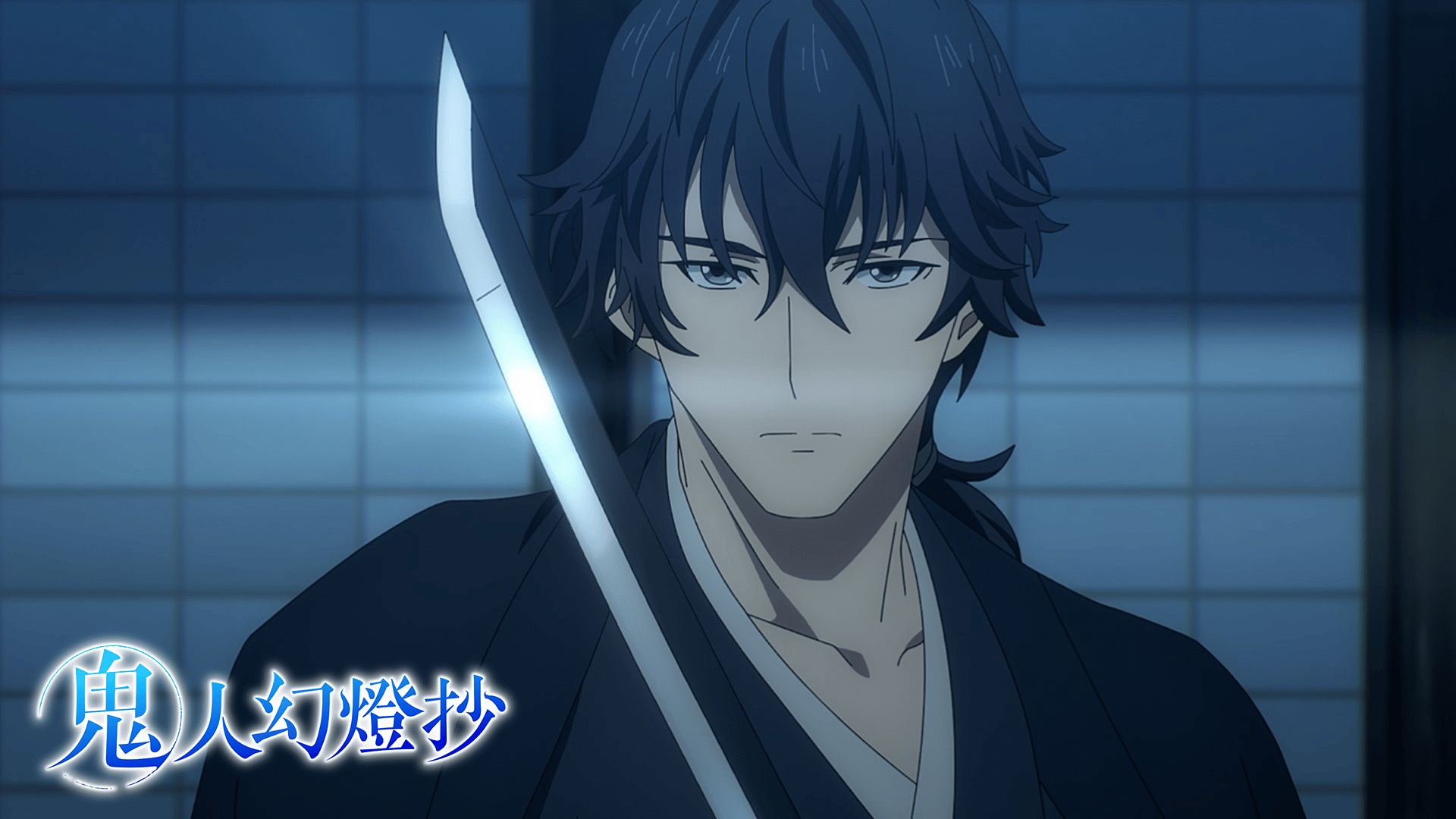 鬼人幻燈抄全巻+番外編 Amazon.co.jp: 夏樹の都市伝説集 鬼人幻燈抄 番外編 : 中西