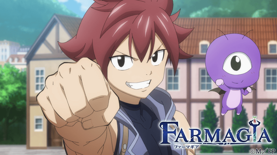 アニメ|FARMAGIAの動画や見逃しを無料で見れる配信サイトまとめ アニメ|FARMAGIAの動画や見逃しを無料で見れる配信サイトまとめ