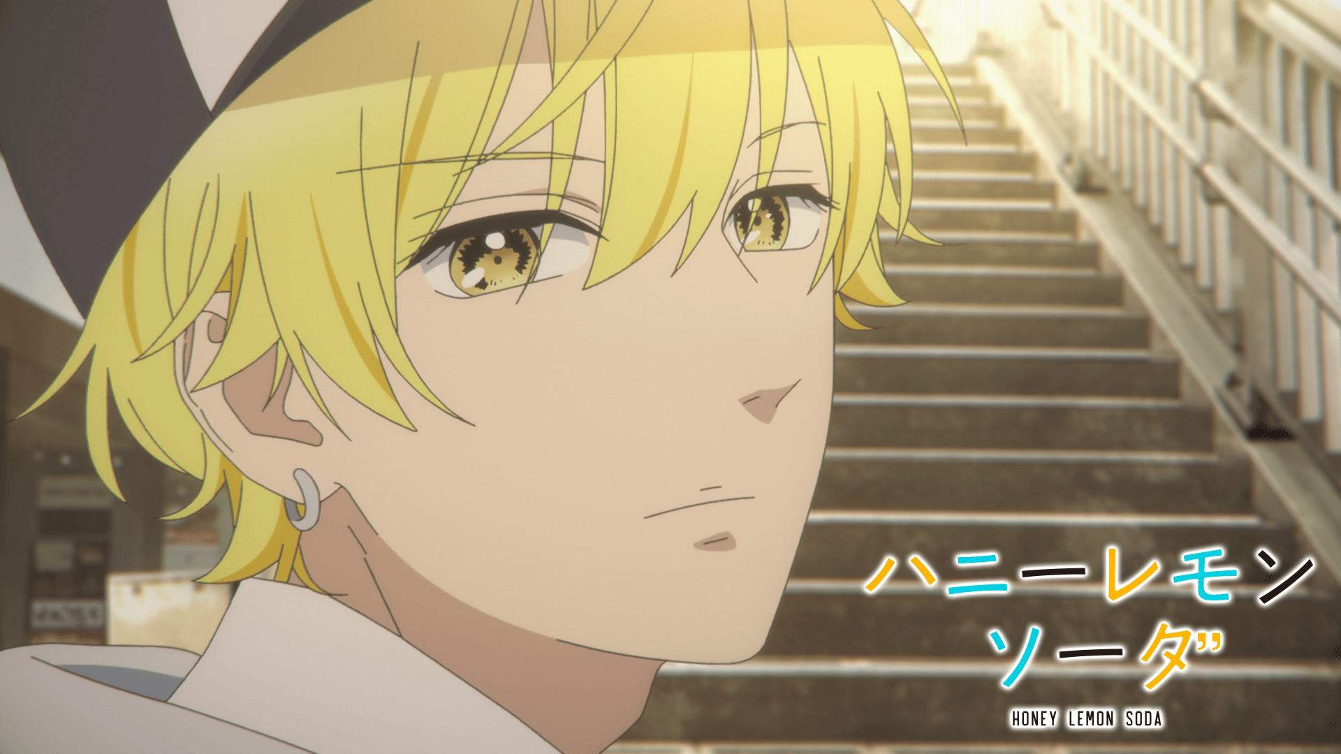 ハニーレモンソーダ (アニメ) | 無料動画・見逃し配信を見るなら | ABEMA