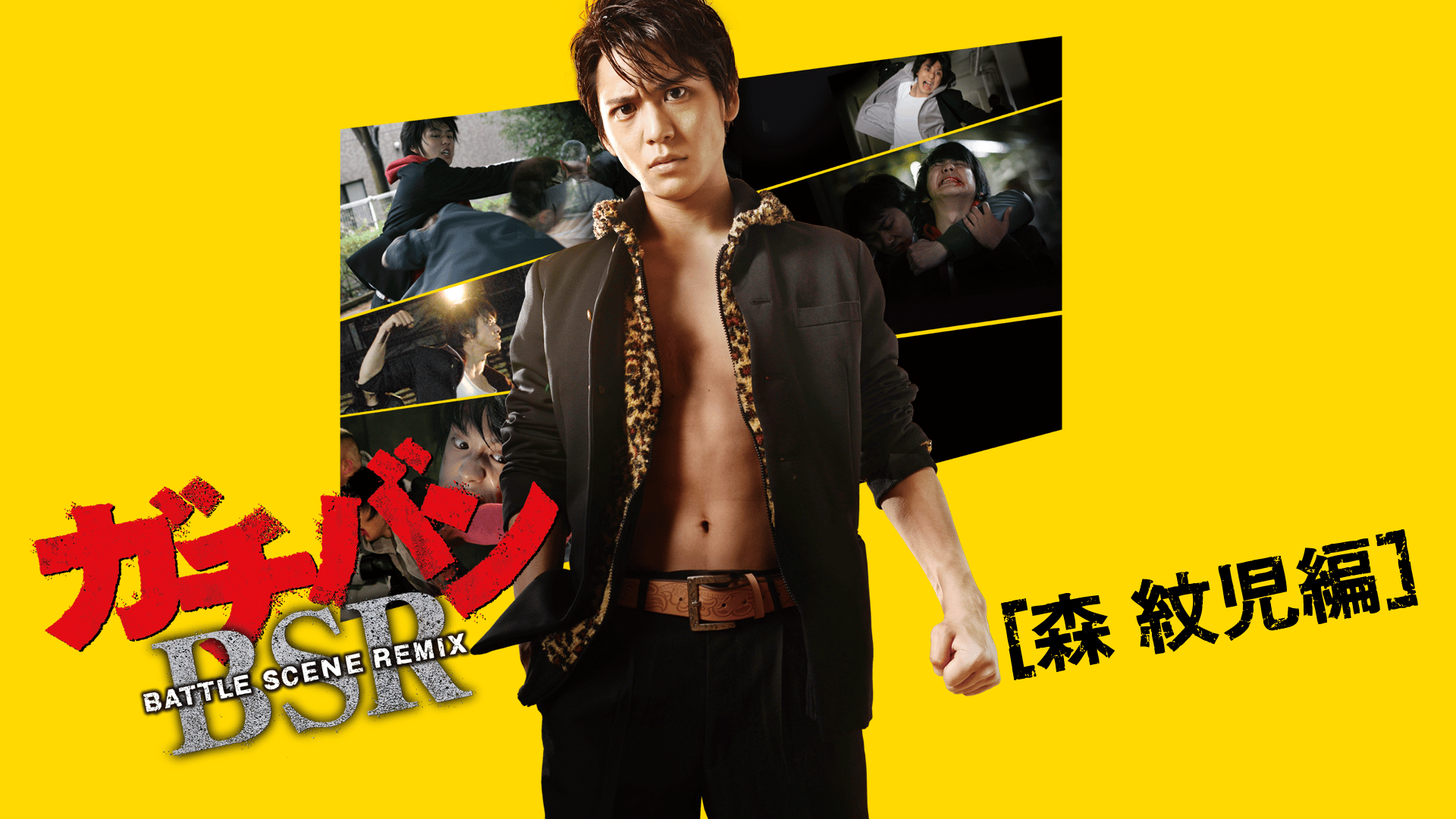 ゴア短編映画 アンソロジー10本 ヤンカオス ゴア映画 ゴア短編