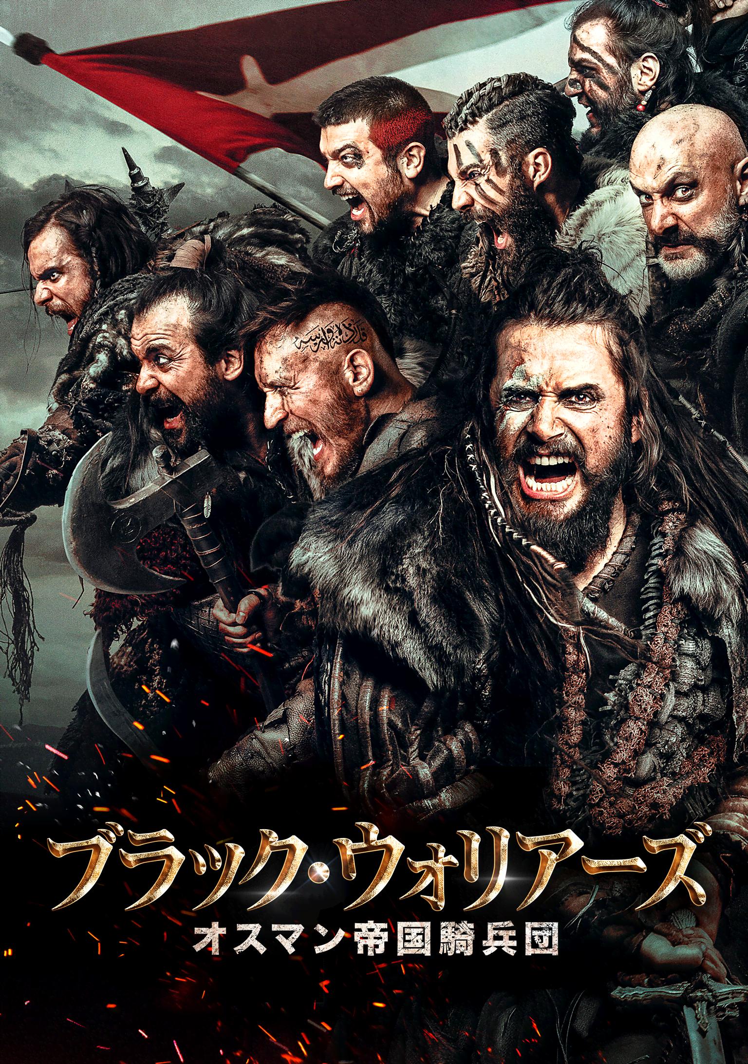洋画 | 無料動画・見逃し配信を見るなら | ABEMA