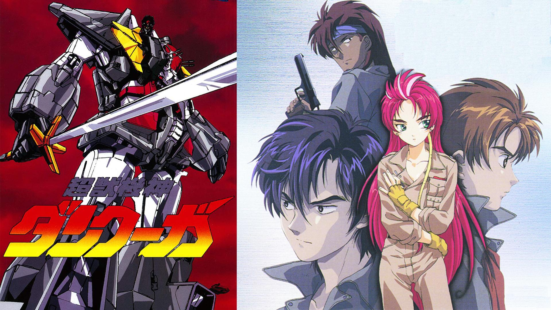 DVD アニメ 機神兵団　帯付き Amazon.co.jp: 機神兵団 [DVD] : 藤田淑子, 古川登志夫, 川村万梨阿