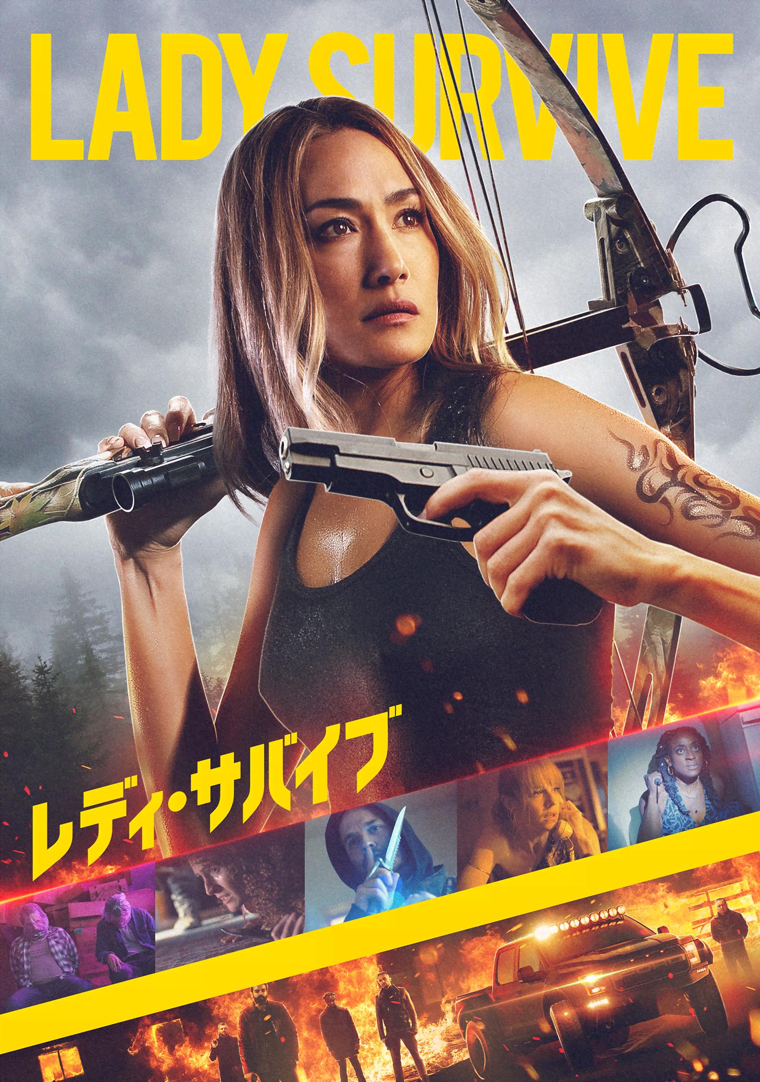 洋画 | 無料動画・見逃し配信を見るなら | ABEMA