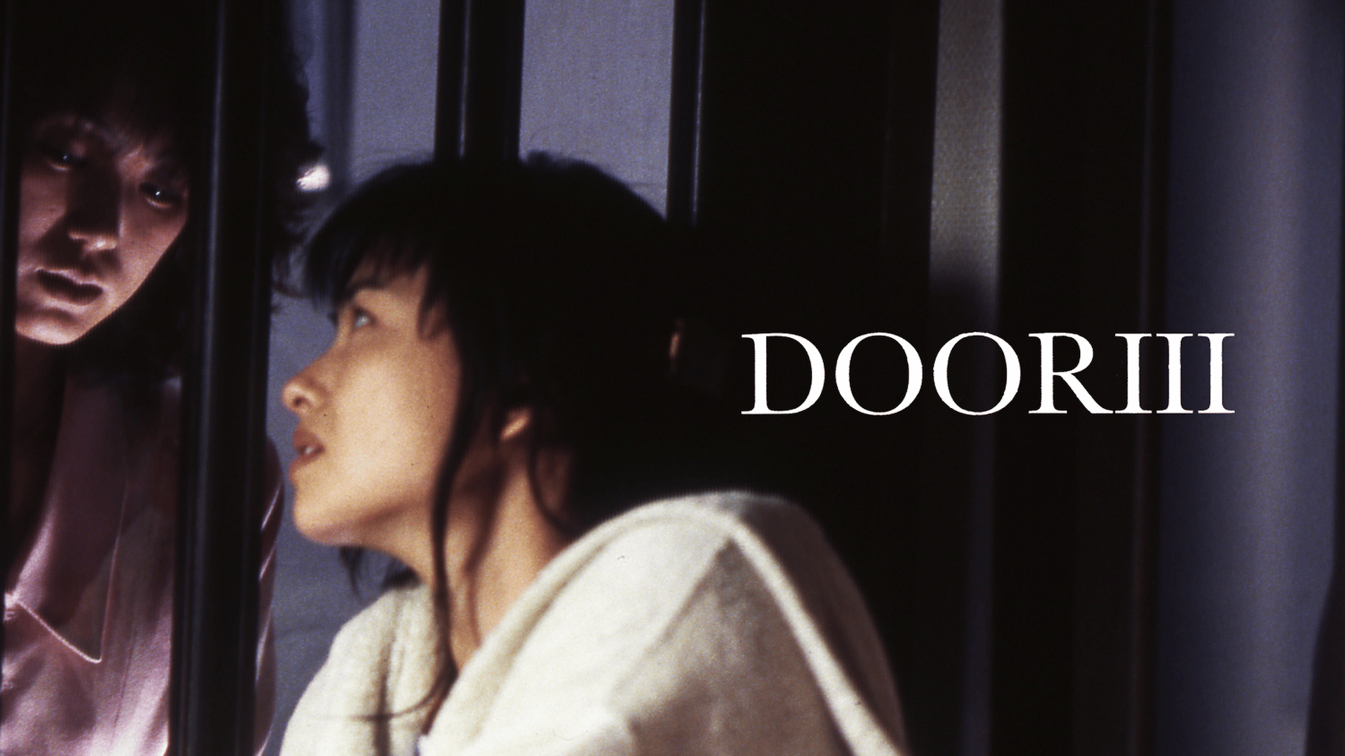 DOORⅢ (映画) | 無料動画・見逃し配信を見るなら | ABEMA