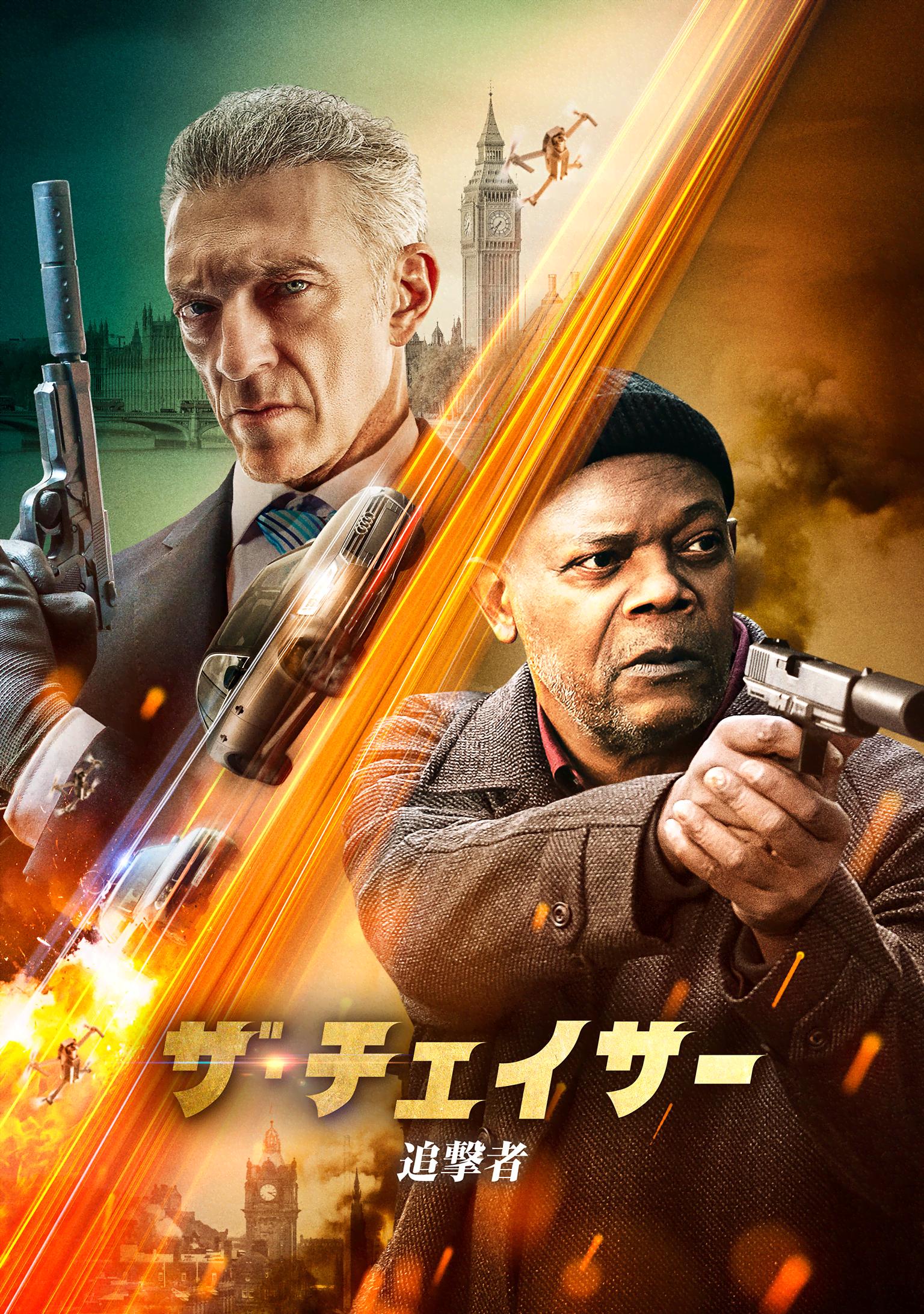 洋画・外国映画 MAPI 洋画 | 無料動画・見逃し配信を見るなら | ABEMA