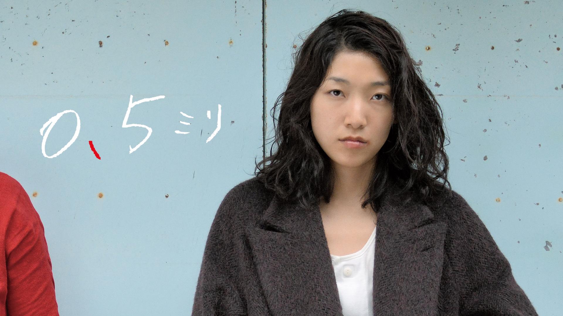 星ガ丘ワンダーランド (映画) | 無料動画・見逃し配信を見るなら | ABEMA