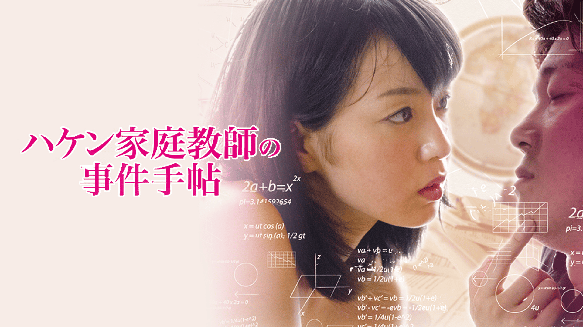 アンティークポストカード 赤ずきんちゃんのような可愛い少女