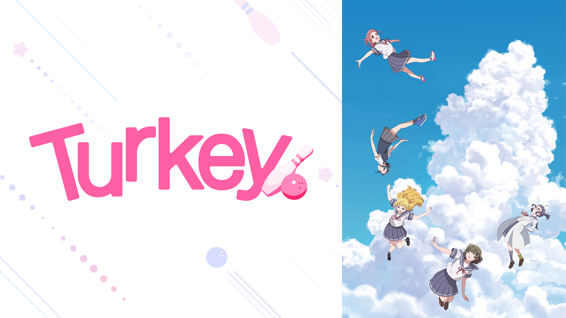 アニメ｜Turkey!の動画や見逃しを無料で見れる配信サイトまとめ
