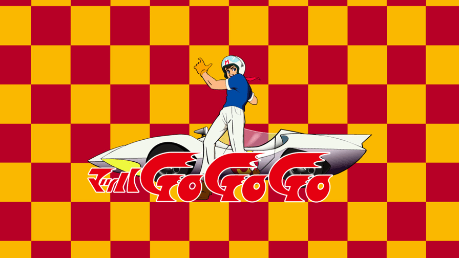 マッハGoGoGo (アニメ) | 無料動画・見逃し配信を見るなら | ABEMA マッハGoGoGo (アニメ) | 無料動画・見逃し配信を見るなら | ABEMA