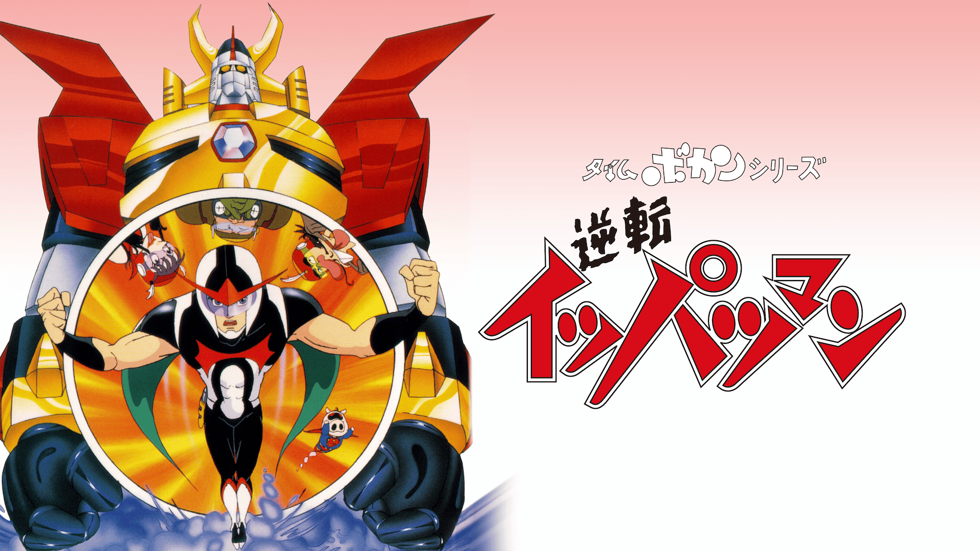 thumb.png?height=720&quality=