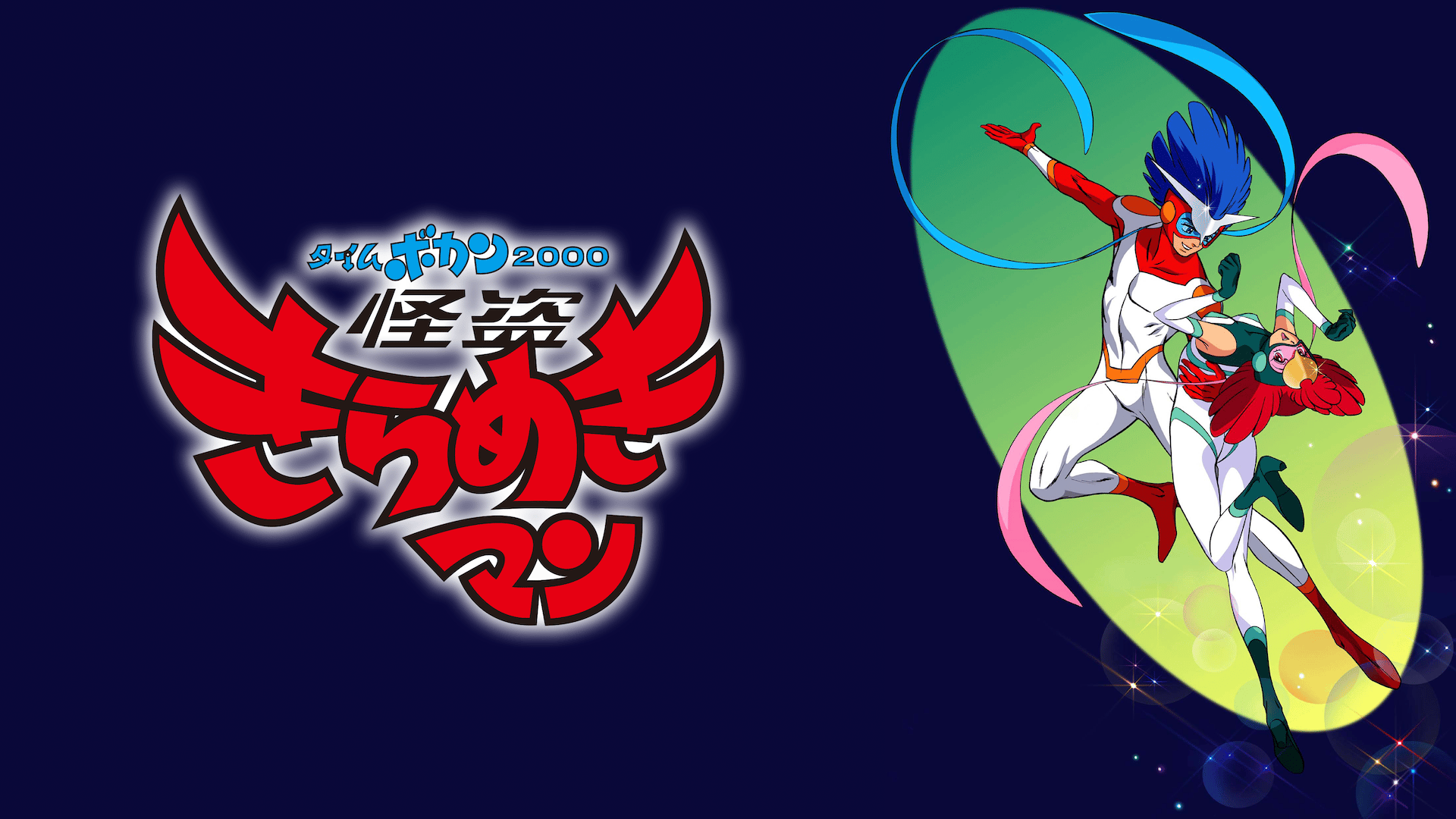 thumb.png?height=720&quality=