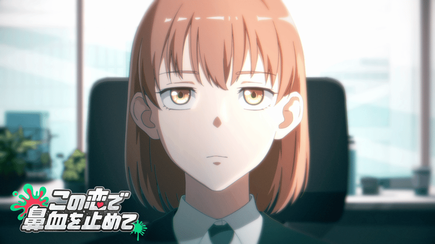 アニメ|この恋で鼻血を止めての動画や見逃しを無料で見れる配信サイトまとめ アニメ|この恋で鼻血を止めての動画や見逃しを無料で見れる配信サイトまとめ