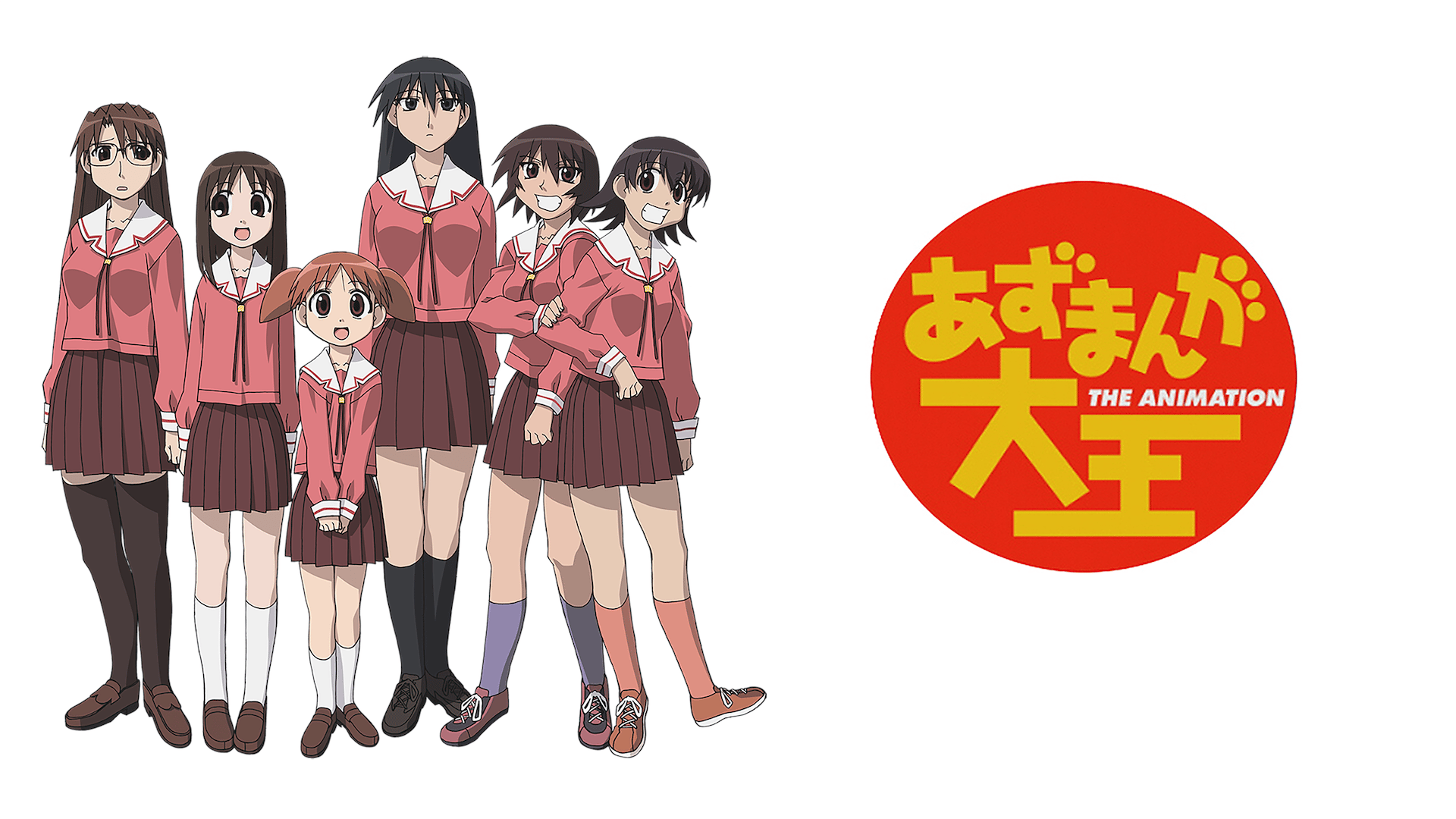 あずまんが大王 コンプリート DVD-BOX (1-26話 676分) アニメ [DVD] [Import] 6g7v4d0 非常に良い」あずまんが大王 コンプリート DVD-BOX (1-26話 676分