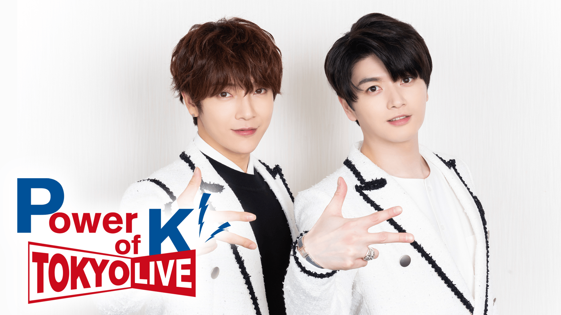 Power of K TOKYO LIVE (K-POP) | 無料動画・見逃し配信を見るなら | ABEMA