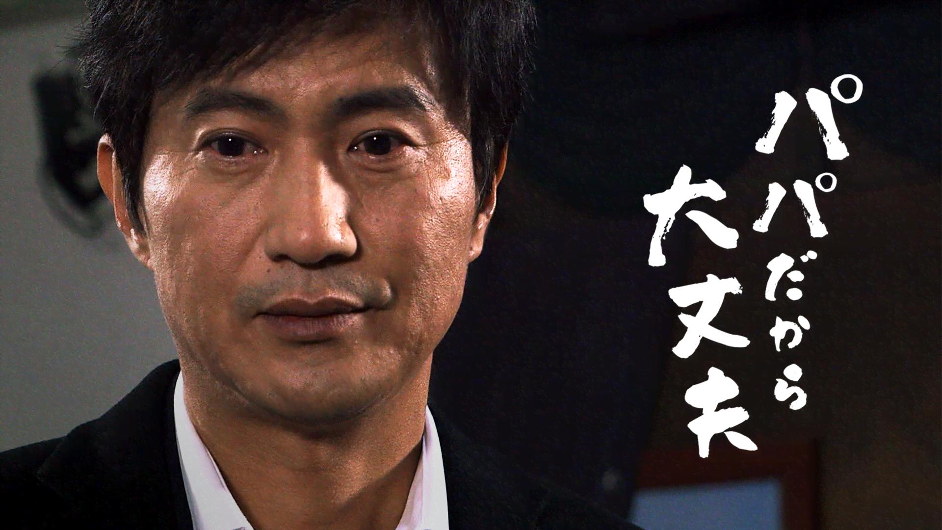 中国、台湾ドラマ関係の本！バラでも大丈夫ですよ 薔薇之恋~薔薇のために~ | 中華電視劇三昧