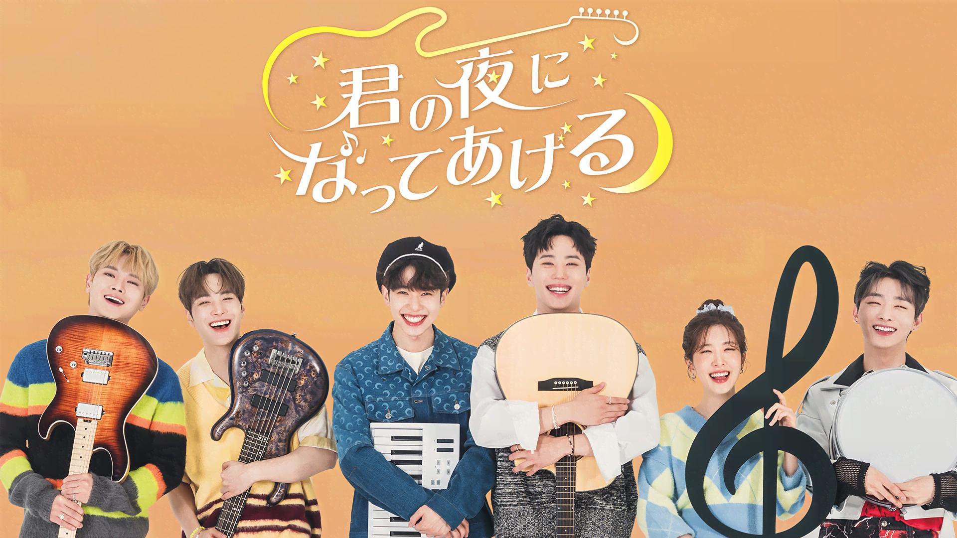 15800⭐レア⭐希少⭐️OST⭐️韓国ドラマ 君の夜になってあげる MOON body_191944.jpeg