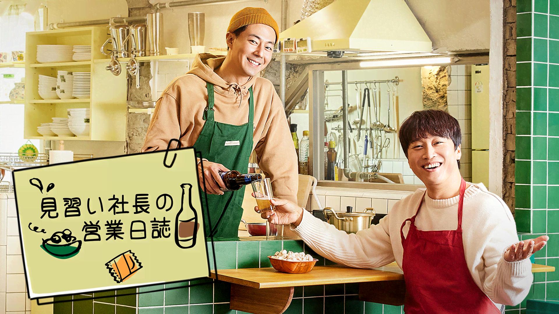 WANNA▪ONE 「GO」とZERO▪BASE Amazon.co.jp: Wanna One Go:ZERO BASE [DVD] : Wanna One, Wanna One: DVD