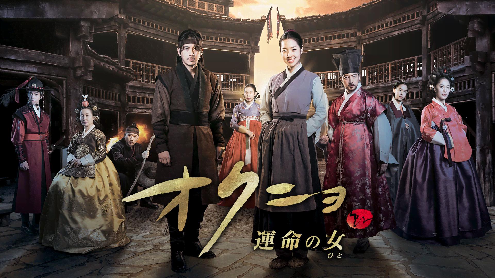 EXO/EXO PLANET#2-The EXO'luXion IN JAPA… EXO PLANET #2 THE EXO'LUXION IN JAPAN full - YouTube