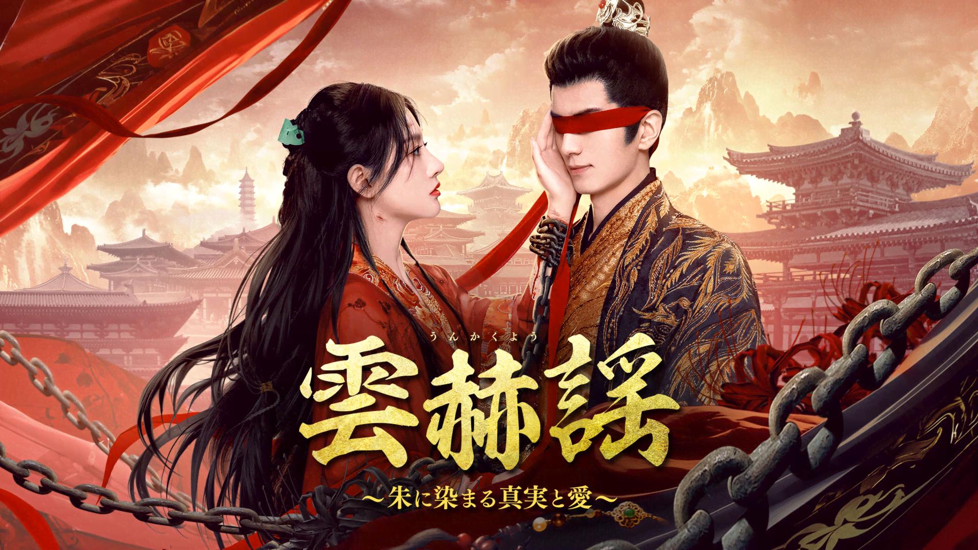 チソン韓国ドラマ秘密 韓国ドラマ】秘密 DVD-BOX1＋2☆中古品 チソン×ファン・ジョンウム