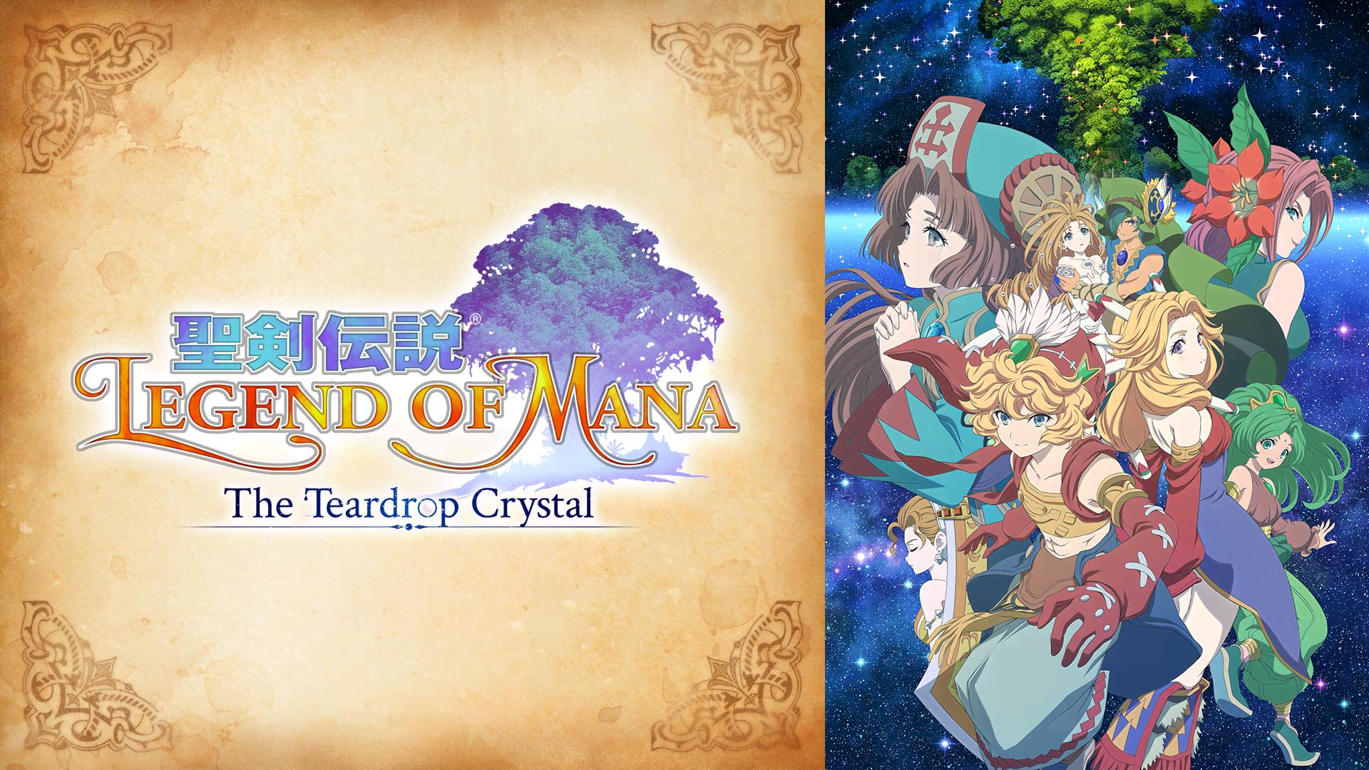 聖剣伝説 Legend of Mana - The Teardrop Crystal - (アニメ) | 無料動画・見逃し配信を見るなら | ABEMA