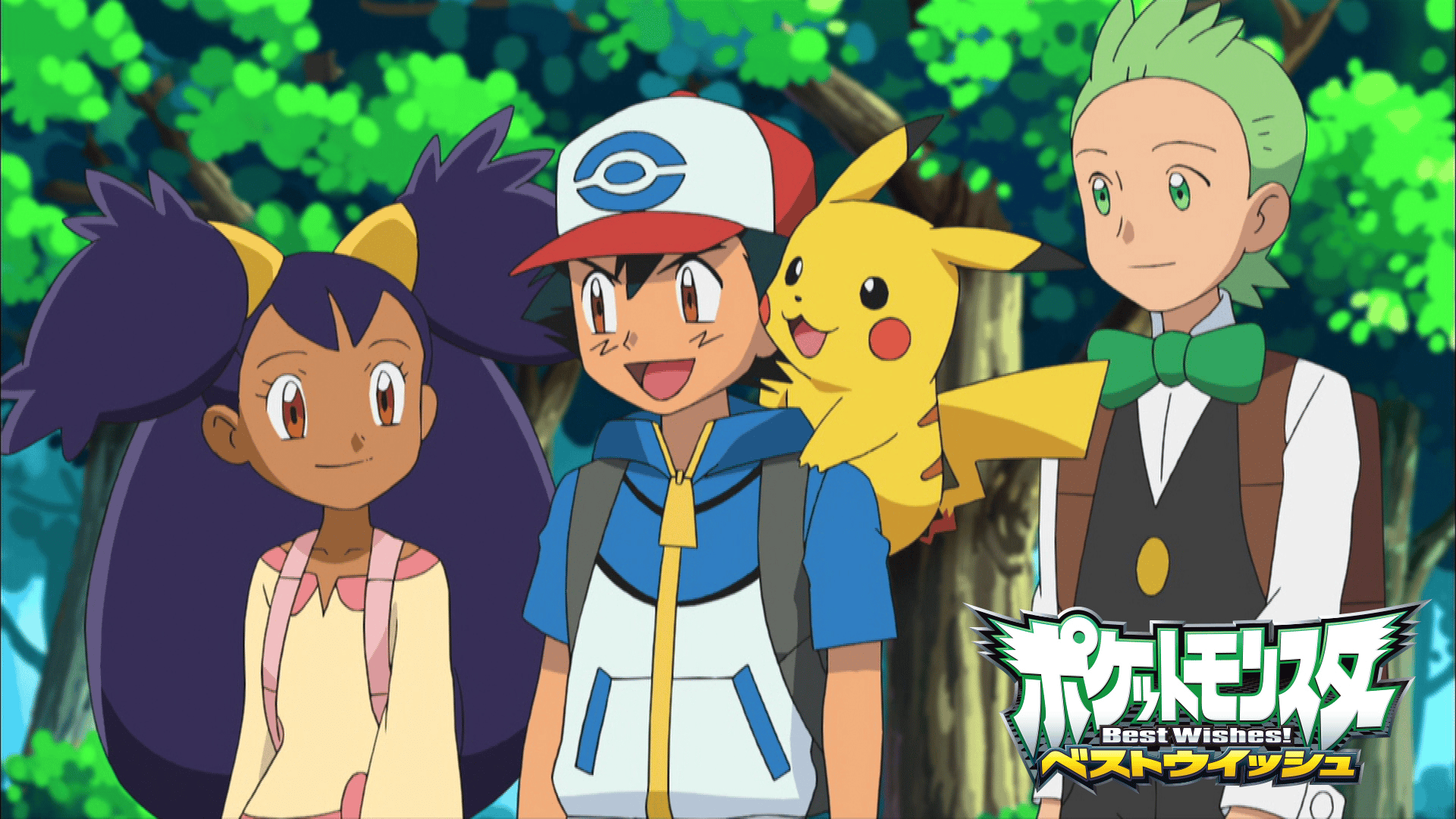 まるページ◆ポケットモンスター ベストウィッシュ ポケットモンスター ベストウイッシュ (アニメ) | 無料動画・見逃し