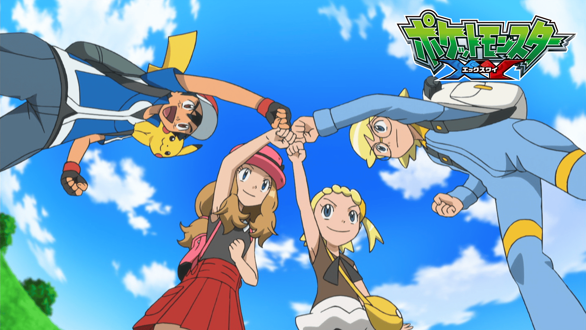 ポケットモンスター XY 第27巻 / 松本梨香 - DVDレンタル ぽすれん