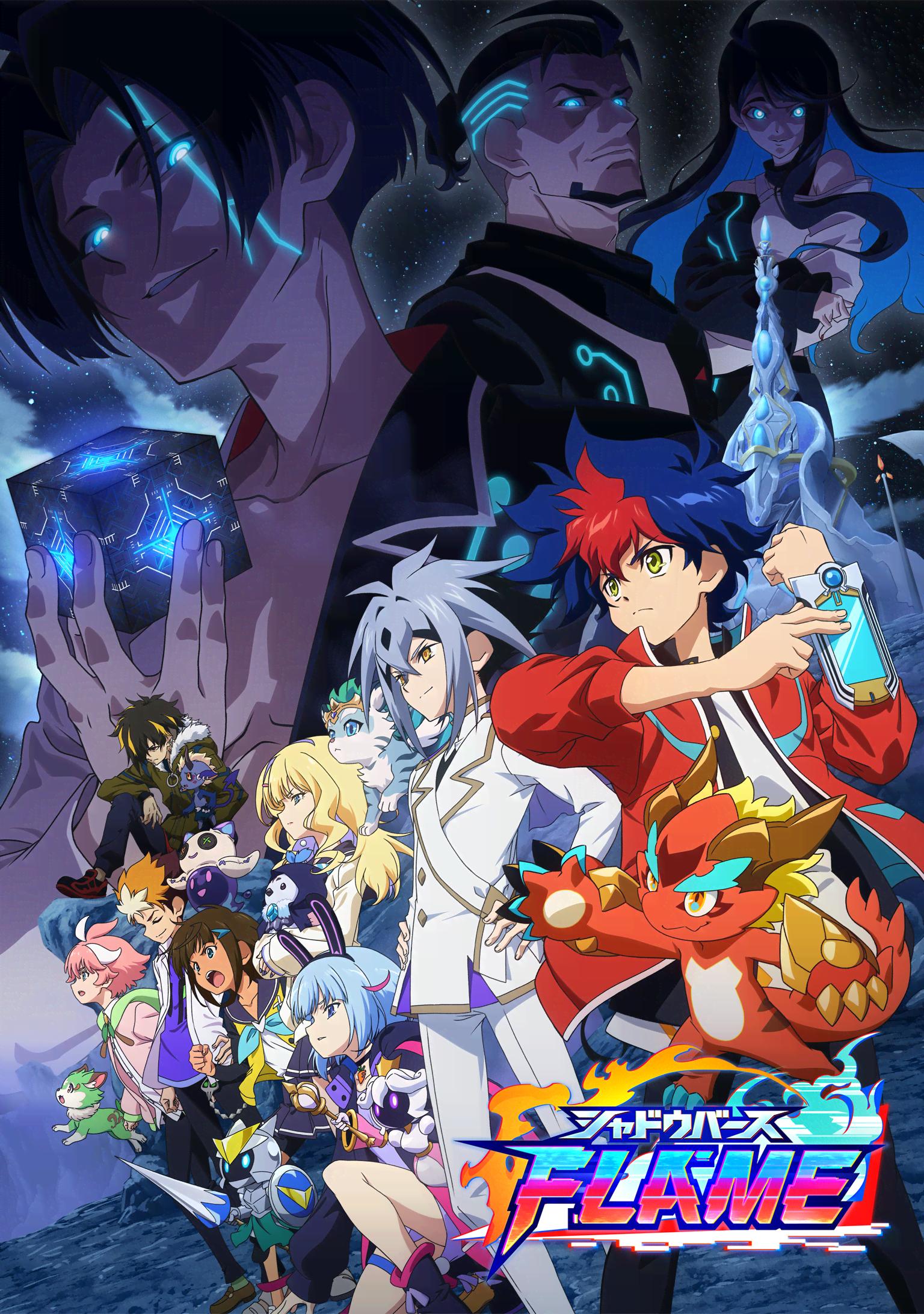 シャドウバース F