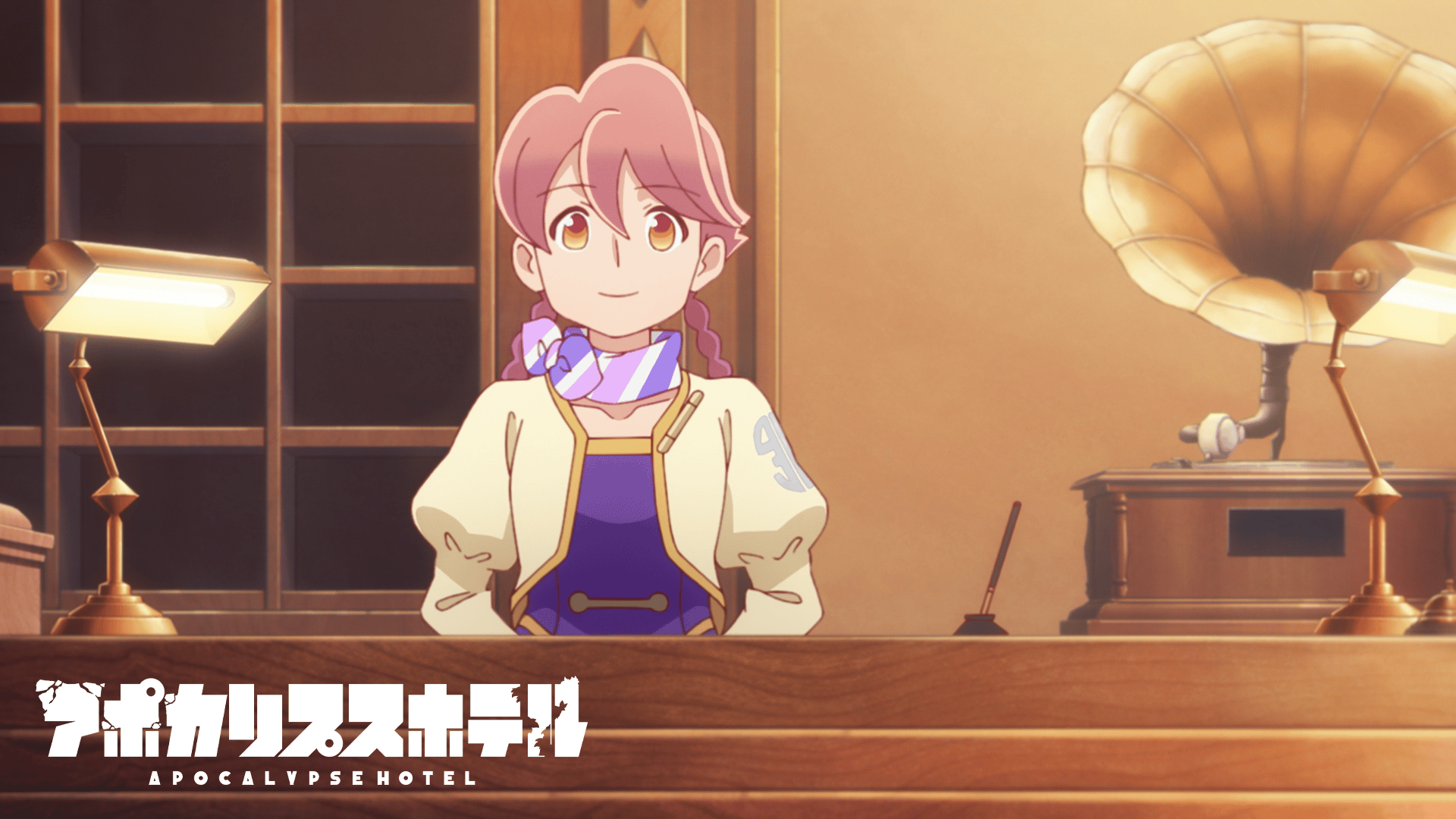 アニメ｜アポカリプスホテルの動画や見逃しを無料で見れる配信サイトまとめ