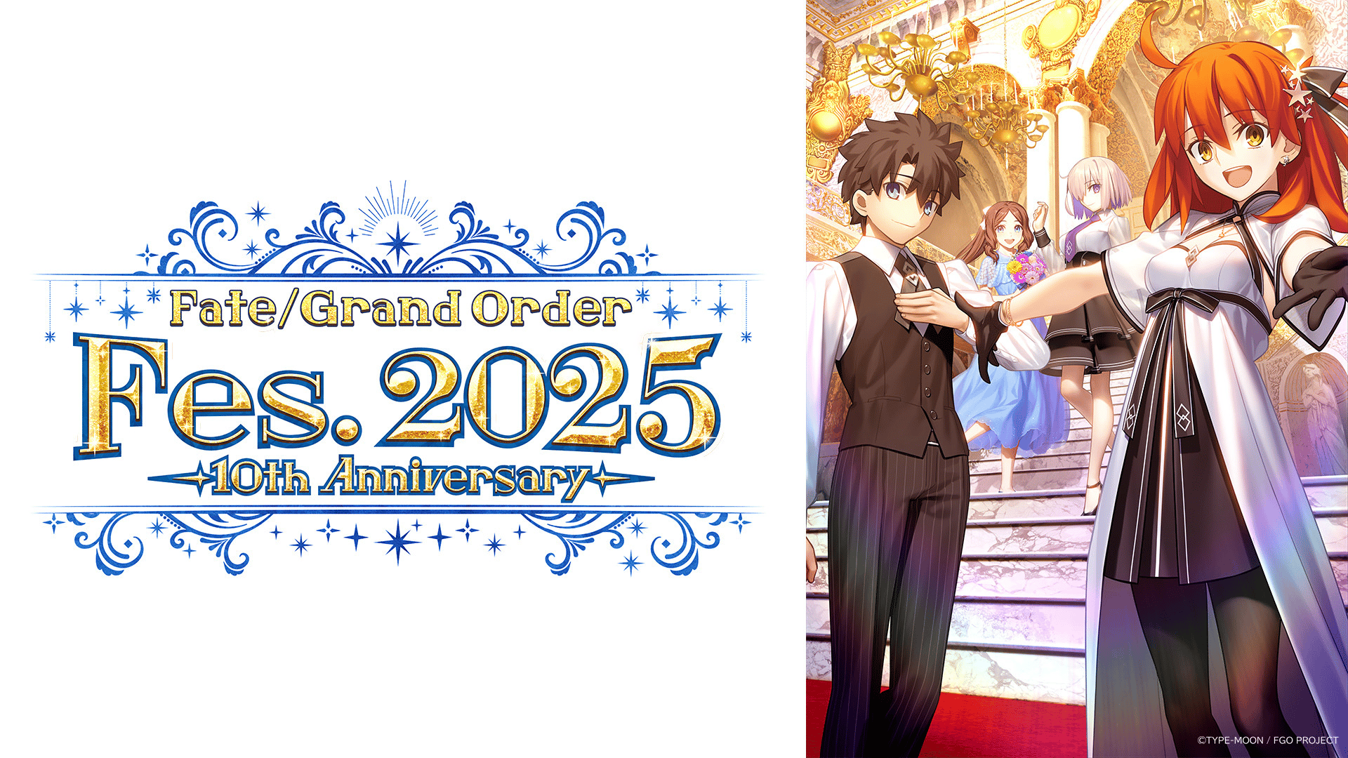 FGO フェス 10th Anniversary ALBUM アルバム FGO アルバムブック 2025