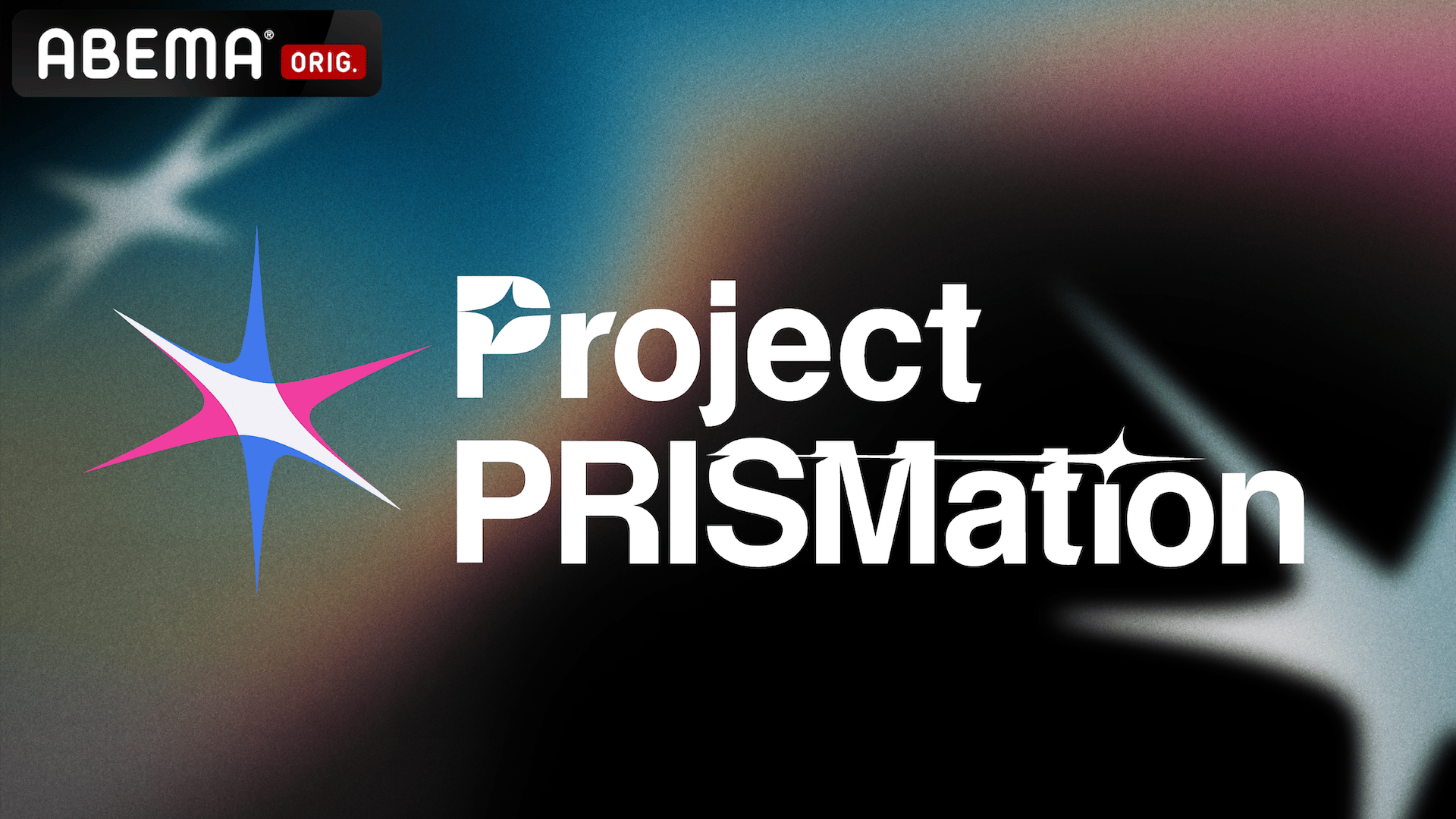 Project PRISMation