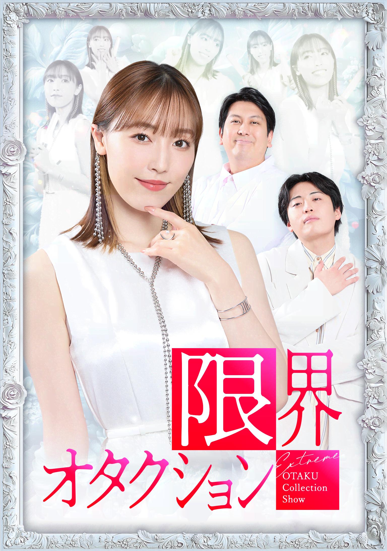 y[jOB9z v PART414 yI[^Clz YouTube>1{ ->摜>26 
