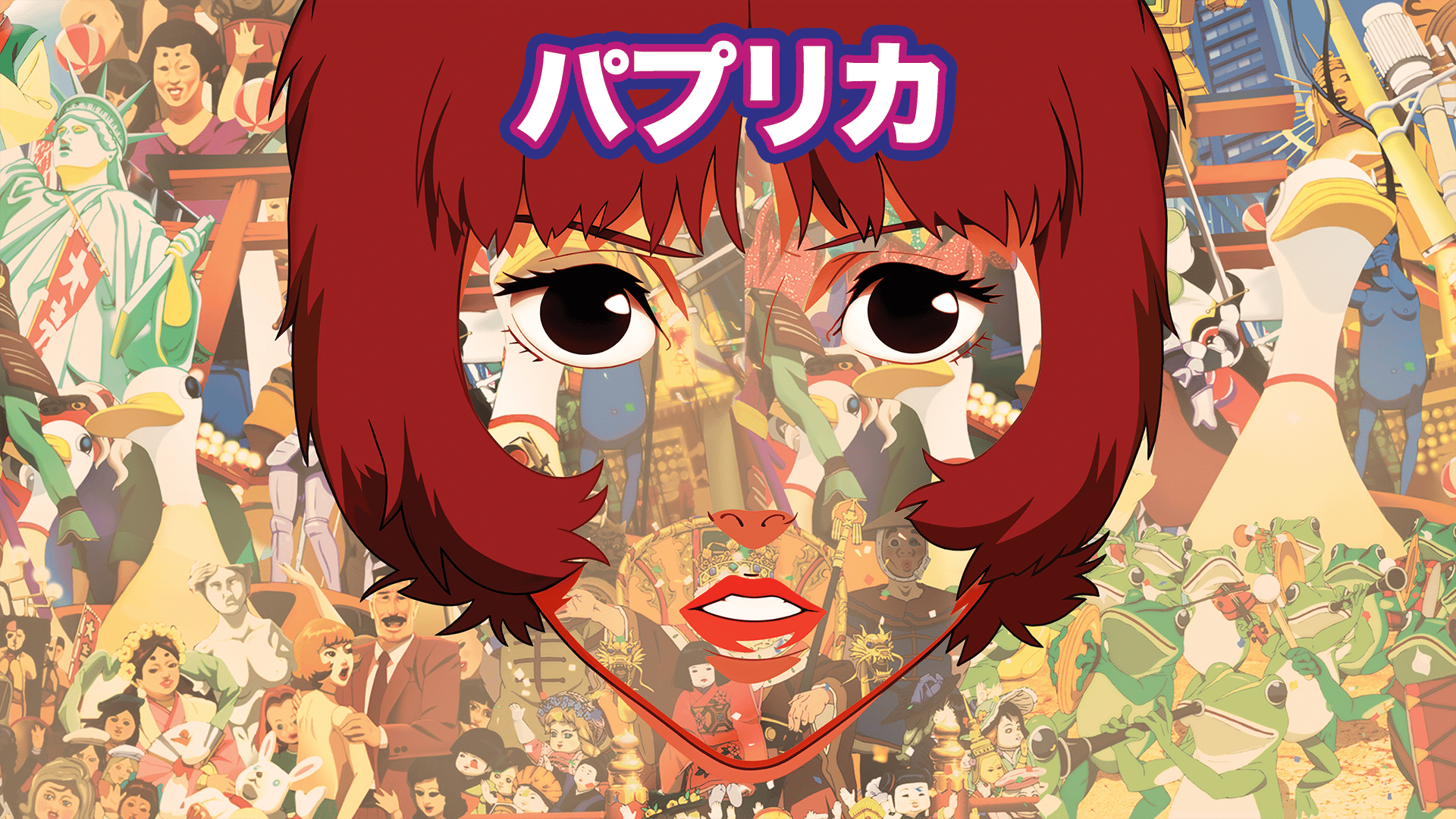 画像・写真 アベマアニメ夏の特別企画 “今敏監督作品祭”開催「千年女優