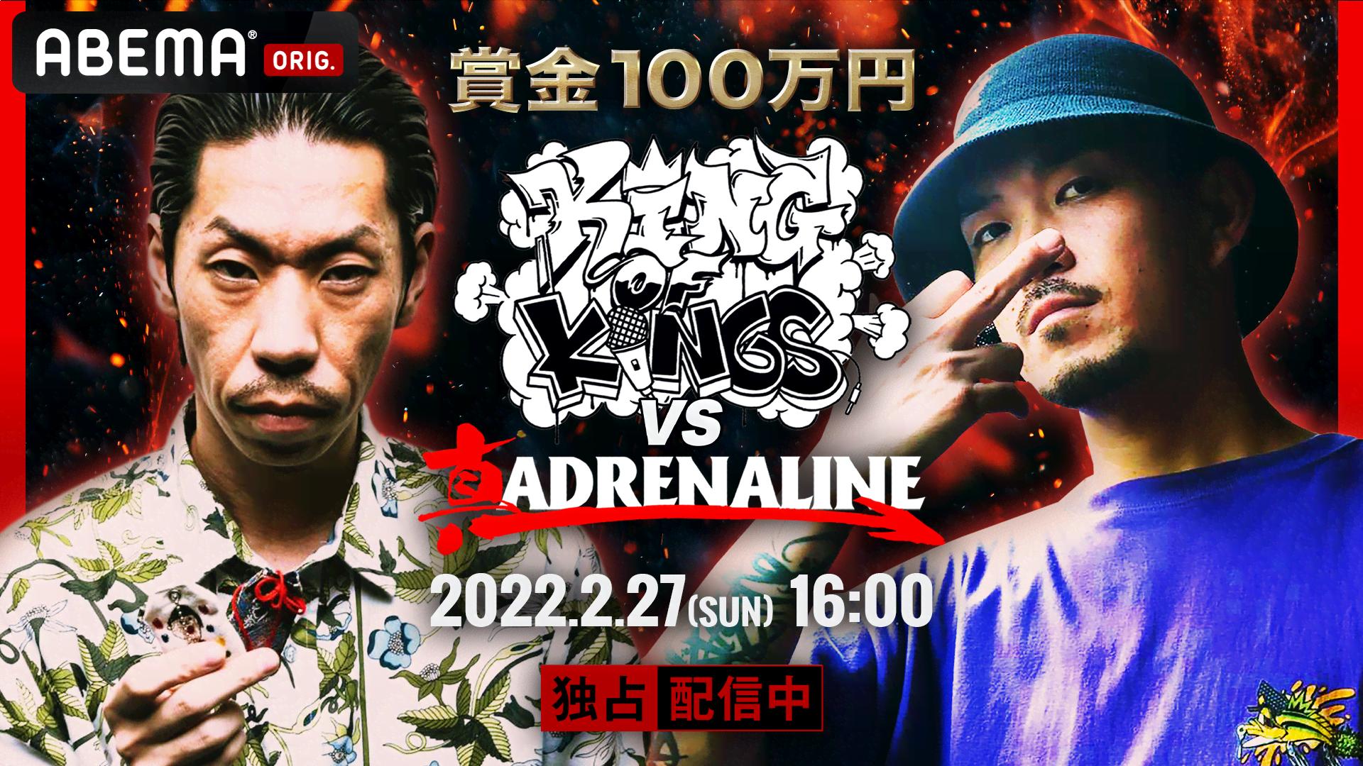 KING OF TRAINING キングオブトレーニングDVD3枚組