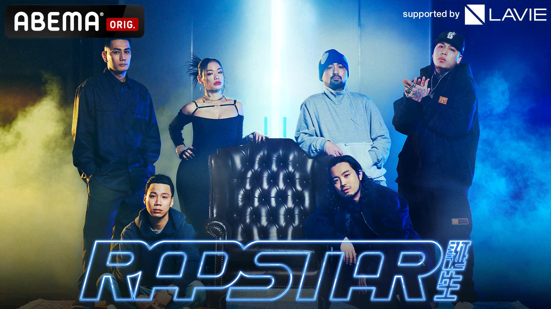 洋楽 LIFE OF A RAP STAR VOL I 洋楽 LIFE OF A RAP STAR VOL I 洋楽 LIFE OF A RAP STAR VOL I
