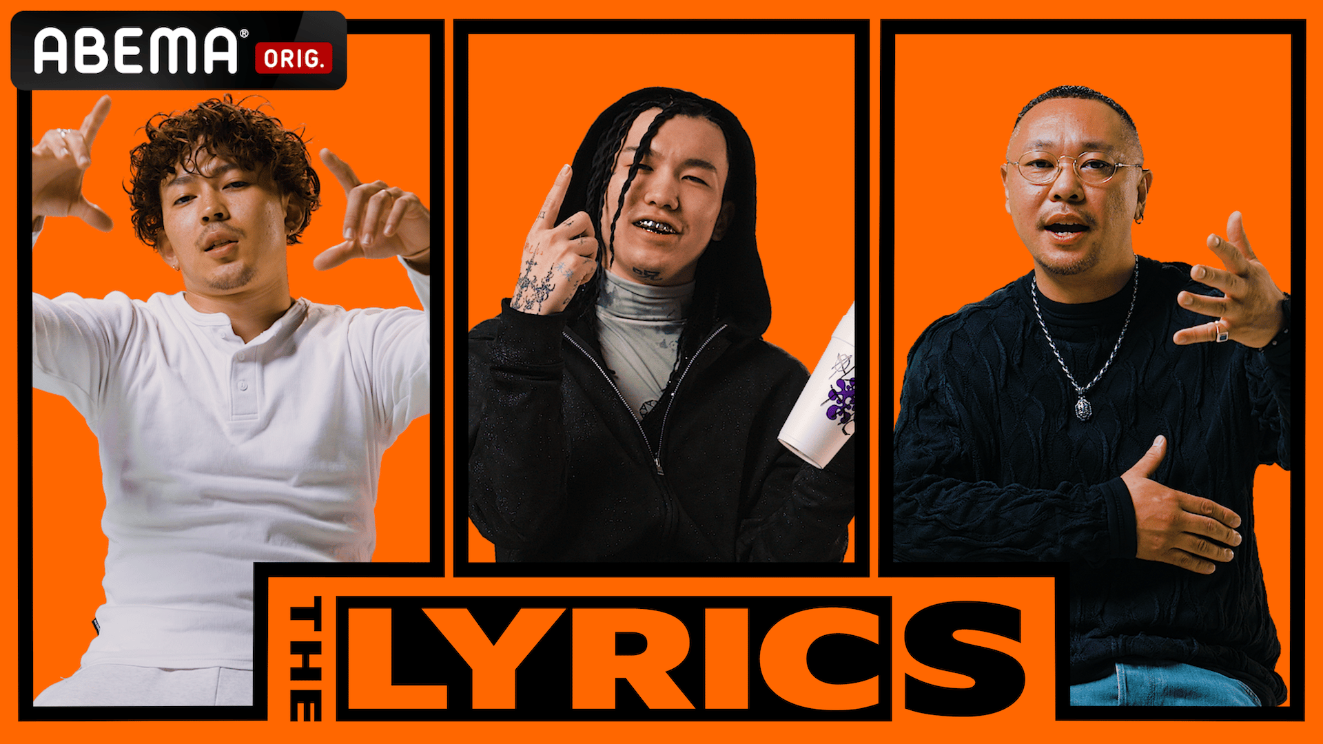 BAD HOP ワンマンライブ 