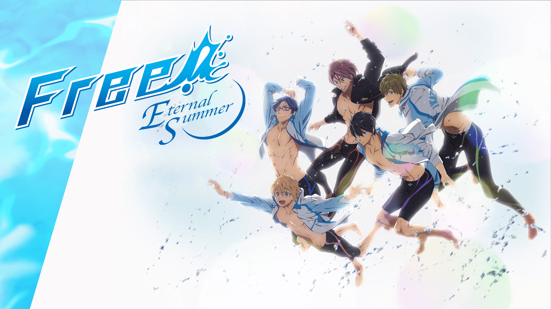 Free! - Eternal Summer - (アニメ) | 無料動画・見逃し配信を見るなら