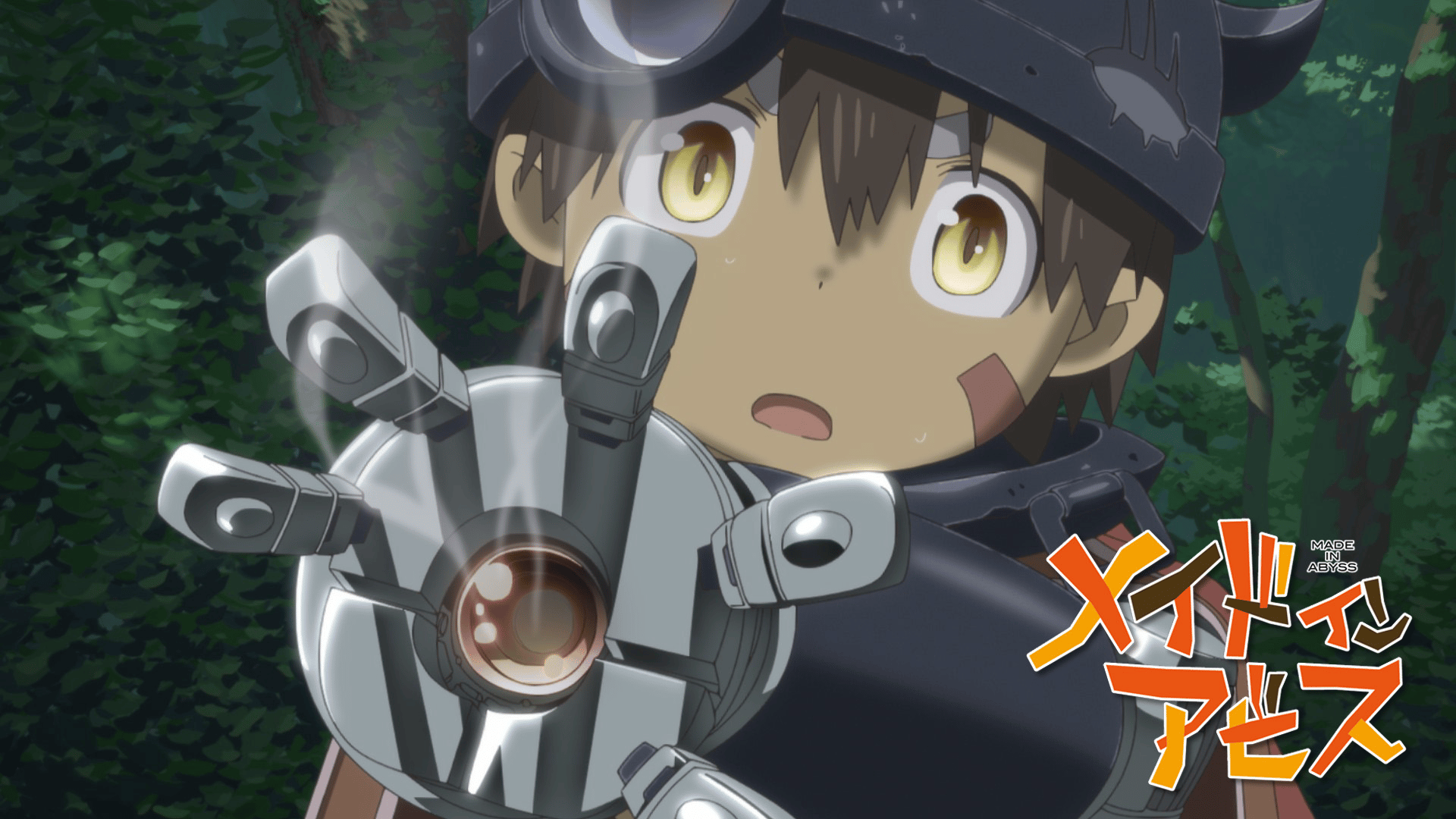メイドインアビス (アニメ) | 無料動画・見逃し配信を見るなら | ABEMA