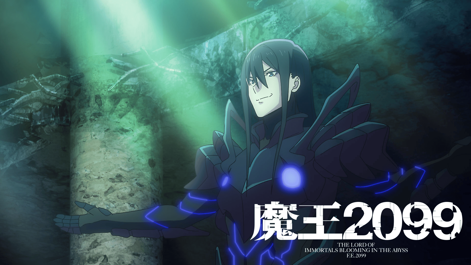 魔王2099 (アニメ) | 無料動画・見逃し配信を見るなら | ABEMA