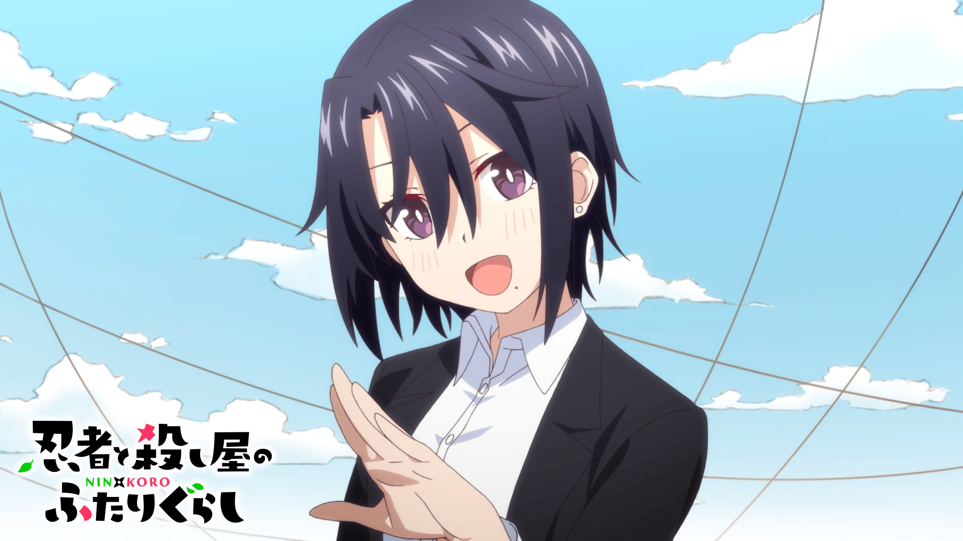 アニメ｜忍者と殺し屋のふたりぐらしの動画や見逃しを無料で見れる配信サイトまとめ