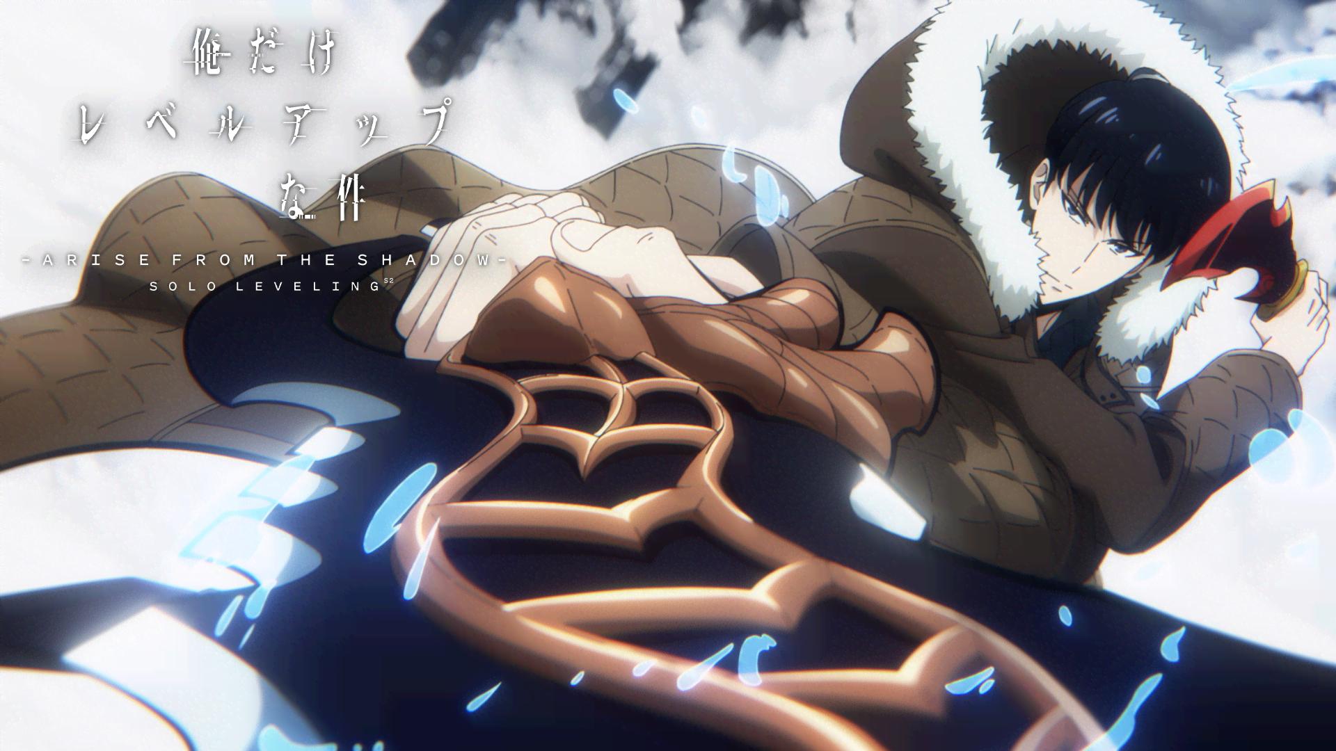 俺だけレベルアップな件 (アニメ) | 無料動画・見逃し配信を見るなら