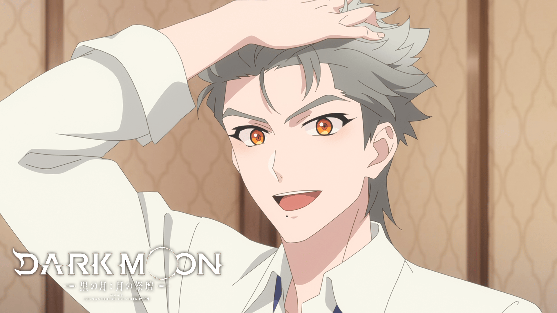 DARK MOON -黒の月: 月の祭壇- Original By DARK MOON : THE BLOOD