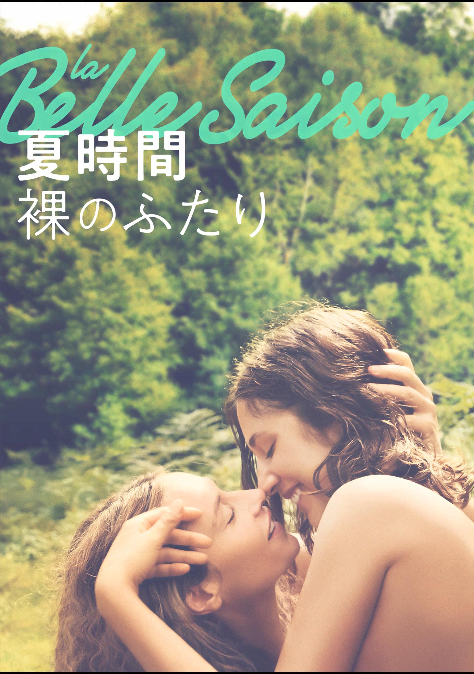 洋画 | 無料動画・見逃し配信を見るなら | ABEMA