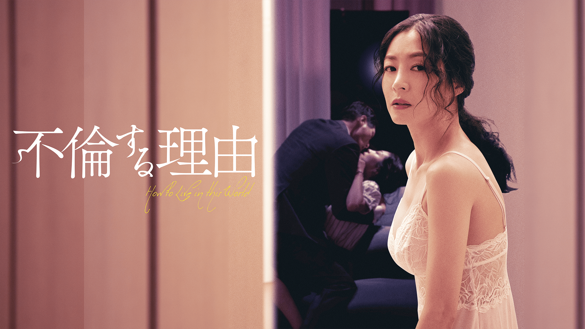 洋画邦画、各国ドラマ、TV、スポーツ番組、無料ご視聴 【音声検索リモコン付】 洋画邦画、各国ドラマ、TV、スポーツ番組、無料ご視聴 【音声