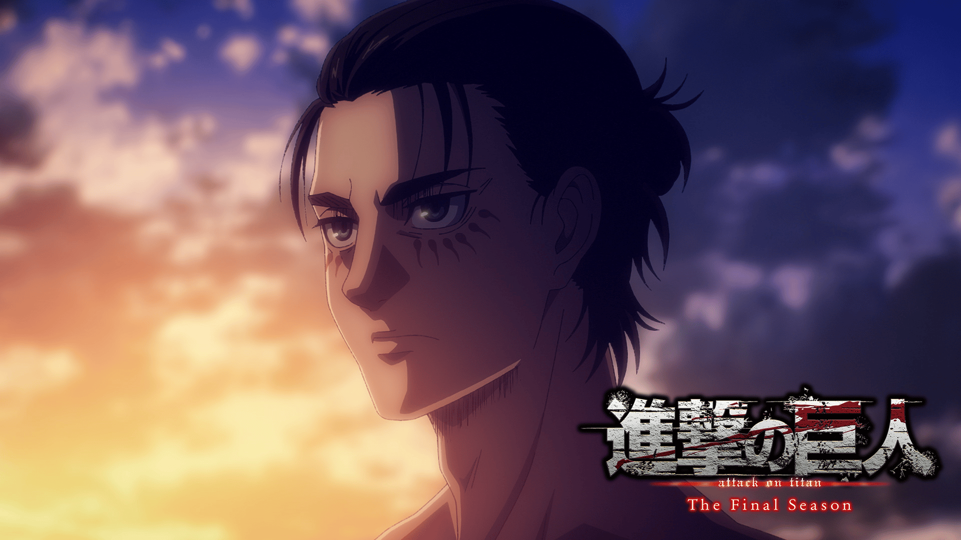 進撃の巨人 進撃の巨人 ATTACK ON TITAN エンド オブ ザ ワールド | あらすじ