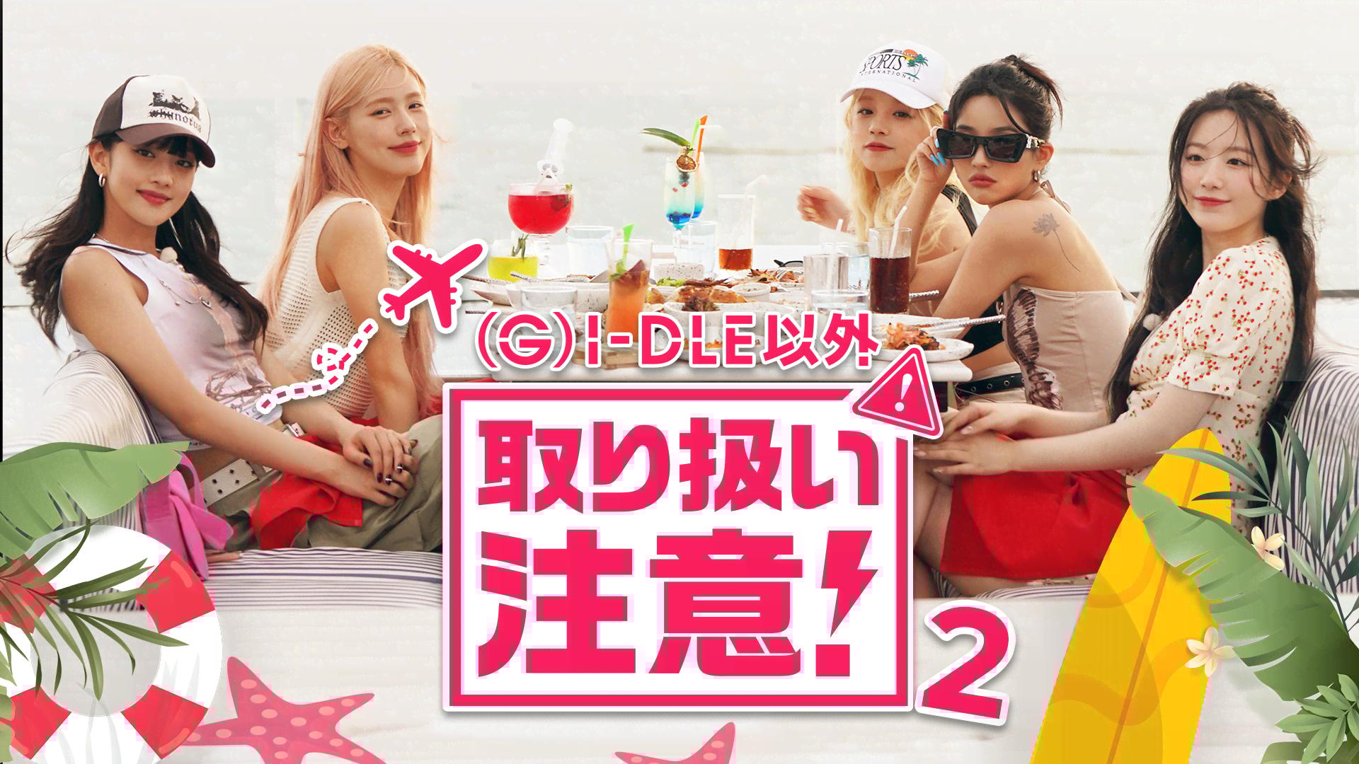 thumb.png?height=720&quality=